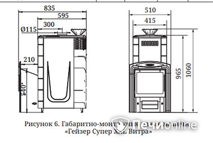 Дровяная печь-каменка TMF Гейзер Супер XXL Inox ДА ЗК терракота в Архангельске