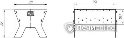Мангал Теплодар малый Пионер в Архангельске