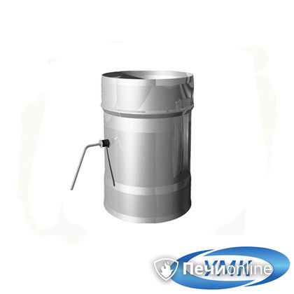  УМК Шибер поворотный D130 0.5 мм нержавейка в Архангельске